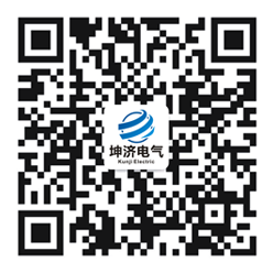 浙江坤济电气有限公司